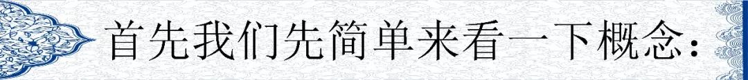 數(shù)據(jù)倉庫，大數(shù)據(jù)和云計(jì)算有什么區(qū)別和聯(lián)系?