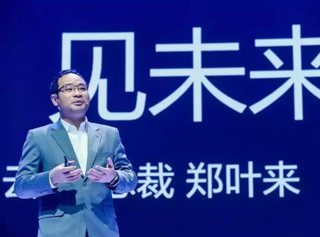 “+智能”的華為云，將帶來怎樣的未來？