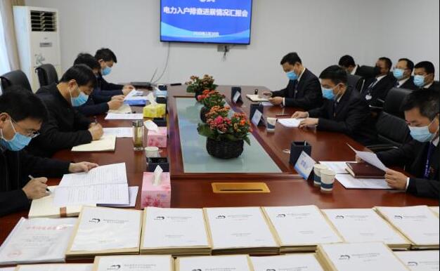淳化縣委副書記、縣長郭立志深入淳化分公司檢查電力入戶排查工作