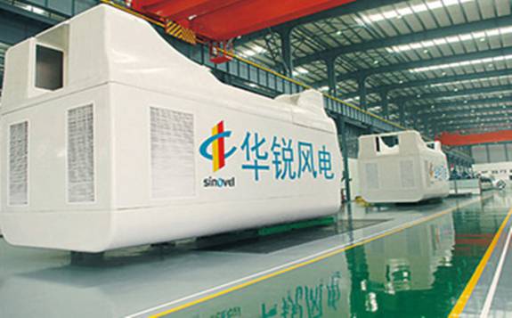 華銳風電：中俄絲路雙重加持，不受疫情影響訂單逆勢穩(wěn)增
