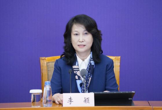 工業(yè)和信息化部：五方面加快推動5G、工業(yè)互聯(lián)網(wǎng)等新基建發(fā)展