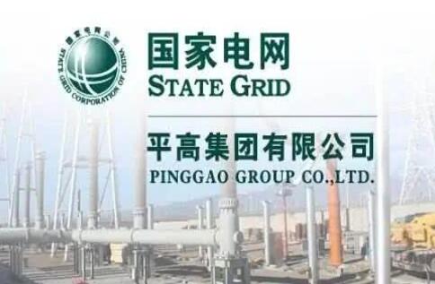 國(guó)家電網(wǎng)主輔分離，南瑞、許繼、平高等直屬的子公司該何去何從?
