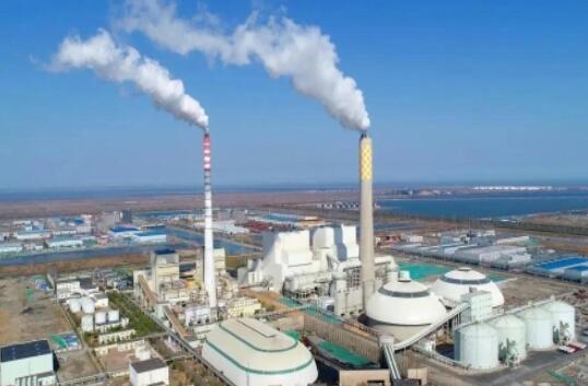 華潤(rùn)曹妃甸電廠：全球“超潔凈”、“超低煤耗”煤電機(jī)組移交投產(chǎn)