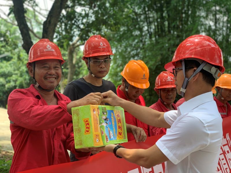 南方電網(wǎng)廣西新電力集團(tuán)博白供電局夏送清涼鼓干勁，情系一線保供電