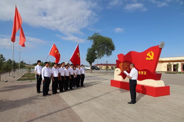 阿拉善電業(yè)局烏力吉供電分局開展憶黨史、頌黨恩、跟黨走活動