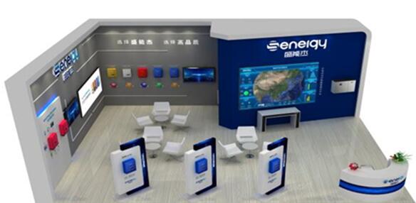SNEC 2020開展在即，盛能杰三大亮點搶先圍觀!
