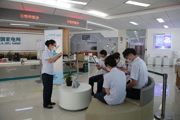 國網(wǎng)寧?？h供電公司：創(chuàng)新開展班組績效競標(biāo) 促公司提質(zhì)增效