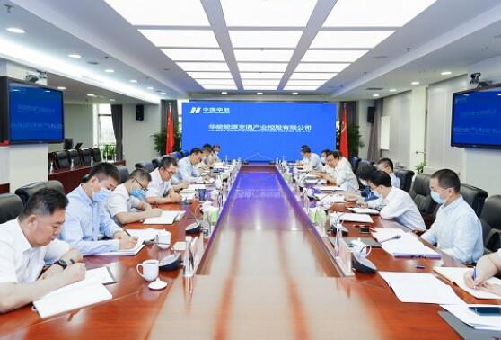 中國華能集團有限公司總經(jīng)理、黨組副書記鄧建玲到能交公司調(diào)研