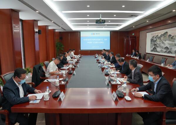 宋海良會(huì)見南方電網(wǎng)黨組副書記、董事畢亞雄一行