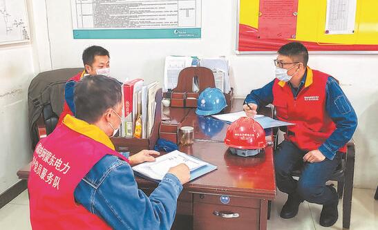劉磊：守一份責(zé)任，保一方光明