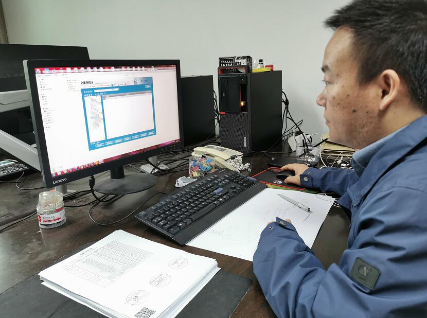 “穿搭”二維碼，浙江慈溪市供電公司工程檔案數(shù)字化，讓資料“動(dòng)”起來(lái)