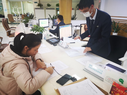 國網(wǎng)寧?？h供電公司全面開展市場化售電業(yè)務(wù)辦理