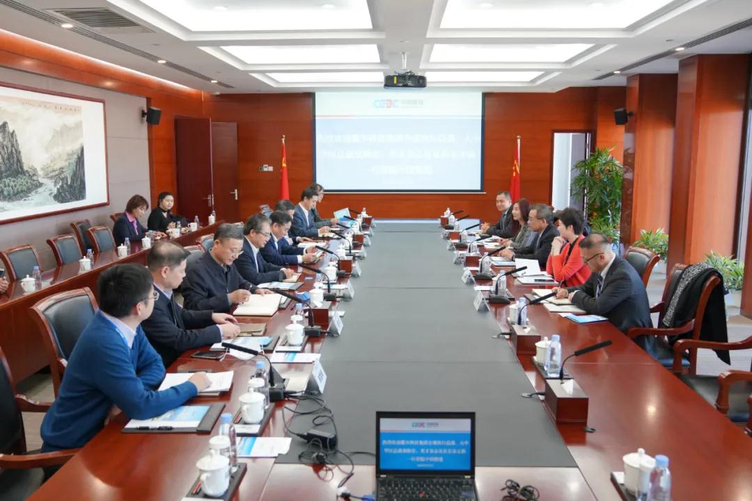 宋海良會見戴爾科技集團全球執(zhí)行副總裁、大中華區(qū)總裁黃陳宏