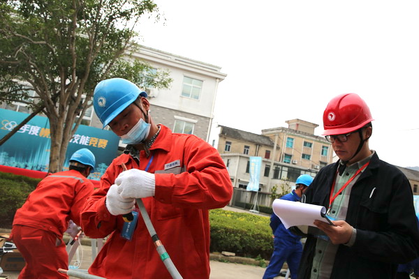 寧?？h雁蒼山電力建設(shè)有限公司：配電高手同場(chǎng)“比武”競(jìng)爭(zhēng)“電狀元”