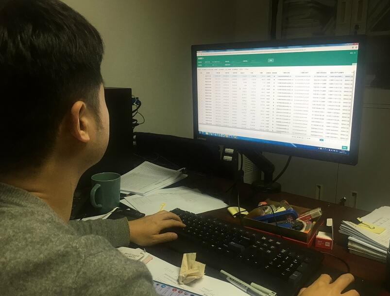 浙江慈溪市供電公司：購電數(shù)“智”化，助力公司提質增效