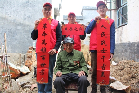 國網(wǎng)江永縣供電公司：情系抗戰(zhàn)老兵，傳承奉獻精神