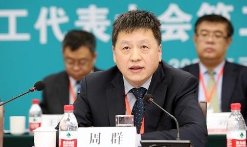 山東電工電氣集團有限公司董事長、黨委書記 周群: 建設(shè)國際一流的電力裝備制造商和系統(tǒng)服務(wù)商