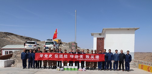 阿拉善電業(yè)局烏力吉供電分局學(xué)黨史、促團(tuán)結(jié)、守邊關(guān)、致英雄