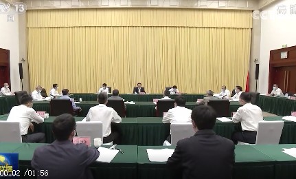 韓正：實現(xiàn)碳達(dá)峰碳中和目標(biāo)，態(tài)度要堅決，時間表、路線圖、施工圖要清晰，嚴(yán)控高耗能、高排放項目！
