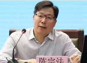 陳宗法：“雙碳”目標下煤電如何定位轉型、清潔利用
