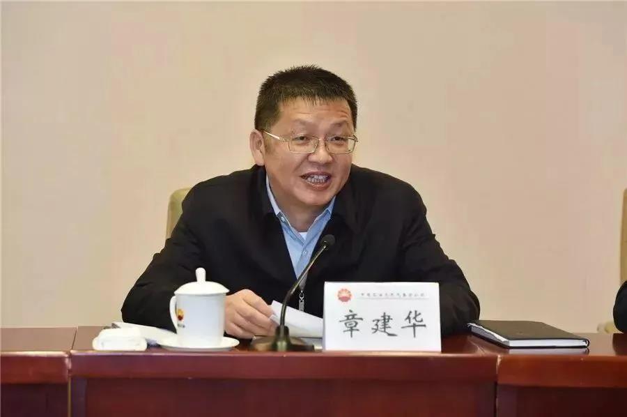國家能源局長章建華：發(fā)展以消納新能源為主的微電網(wǎng)、局域網(wǎng)，加快新能源主動支撐、大規(guī)模儲能電站的新型電力系統(tǒng)！