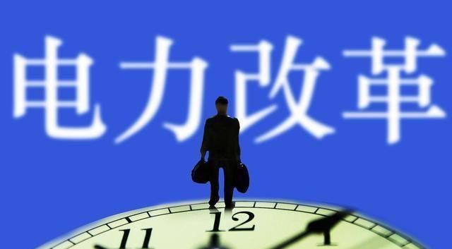全國推行分時(shí)電價(jià)，普通居民用電到底會(huì)上漲多少？
