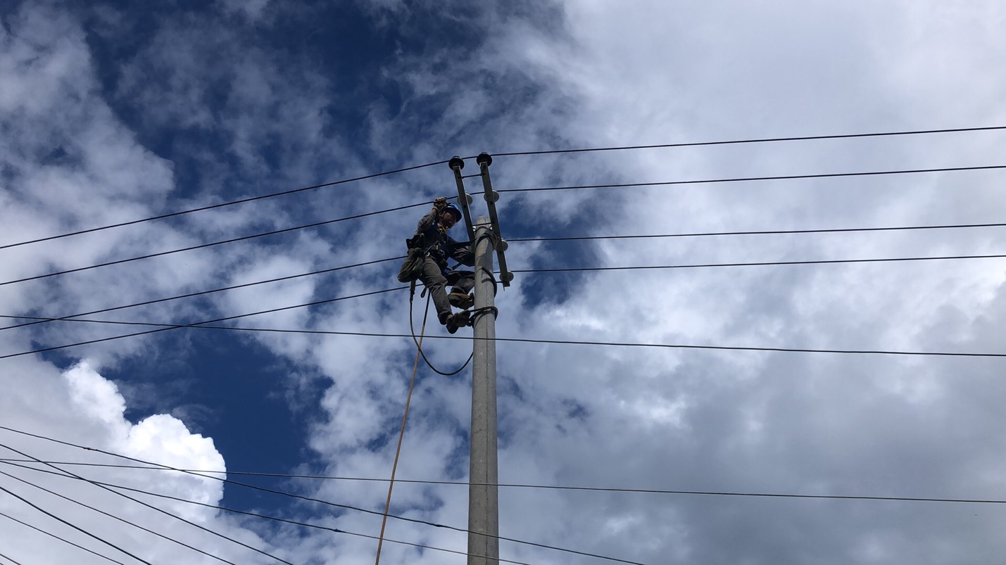 消除安全隱患，保證居民用電安全