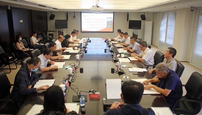 大唐環(huán)境召開2021年第一次臨時股東大會、三屆一次董事會、三屆一次監(jiān)事會會議