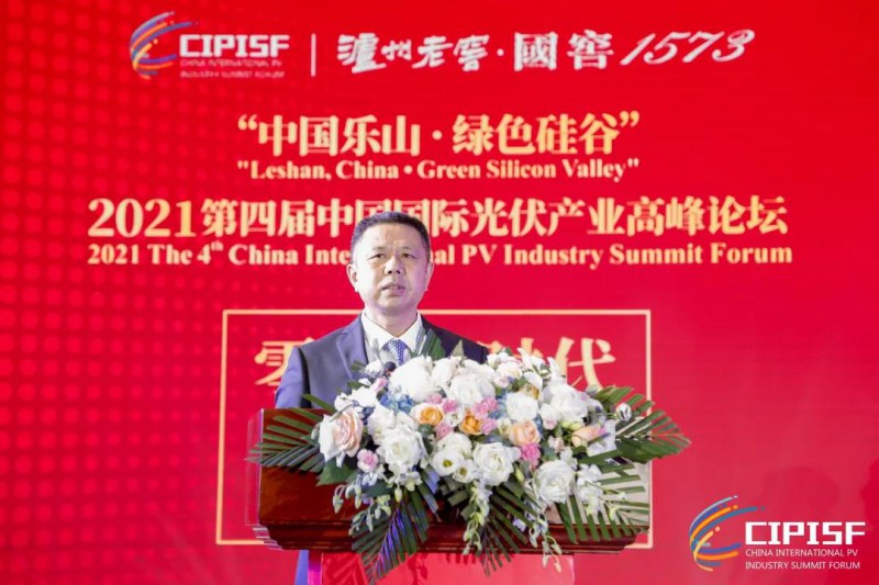 助力“碳達峰、碳中和”，中國光伏行業(yè)協(xié)會發(fā)布行動倡議書