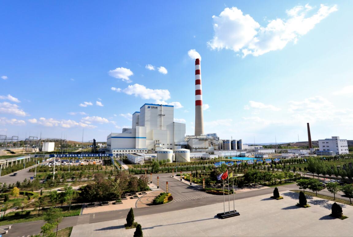 “峁”足干勁，“利”爭上游——華能北方魏家峁煤電有限責(zé)任公司利潤突破10億元