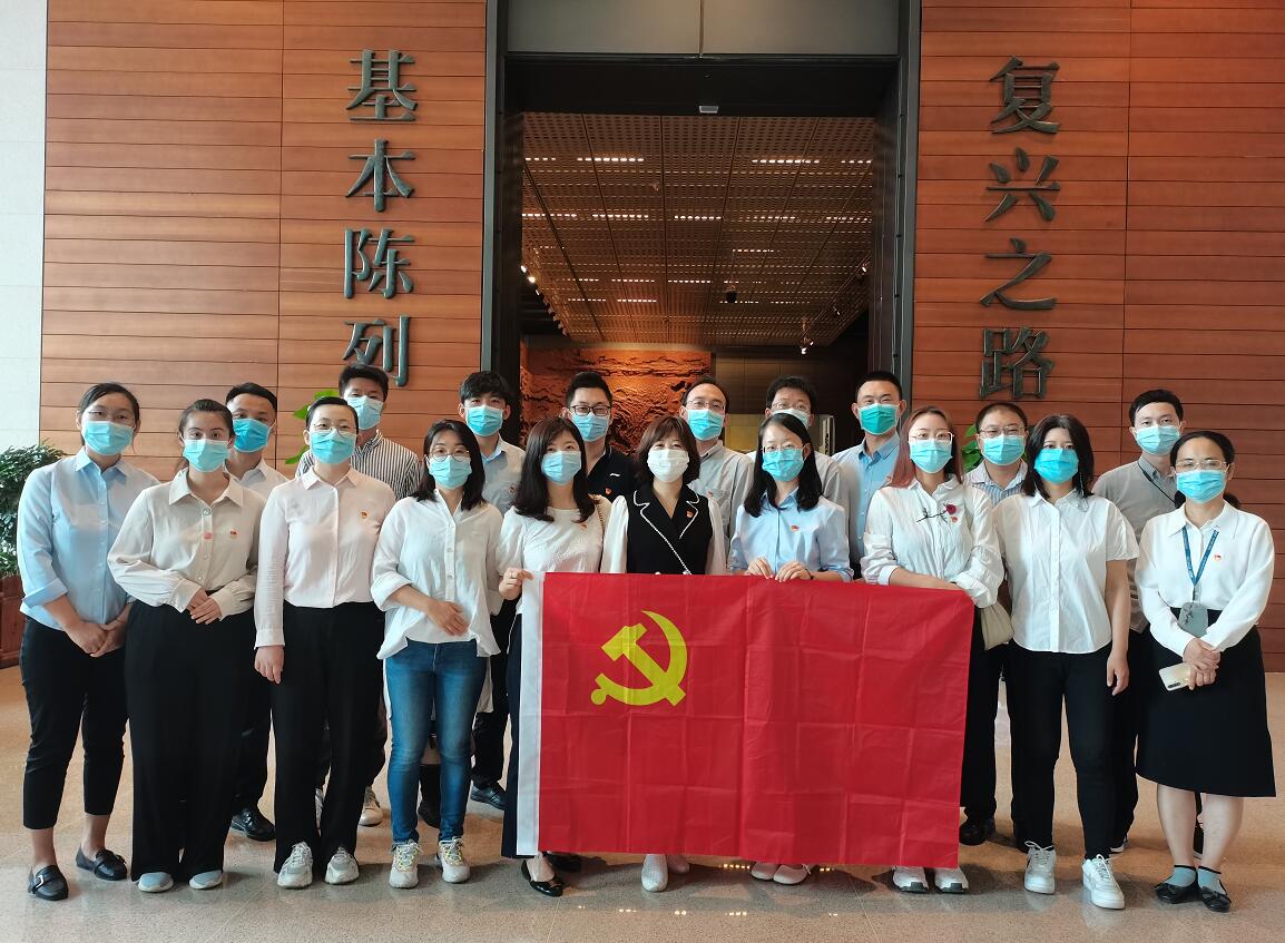 國(guó)網(wǎng)信通產(chǎn)業(yè)集團(tuán)開展“銘黨史、守初心、擔(dān)使命”主題黨日活動(dòng)