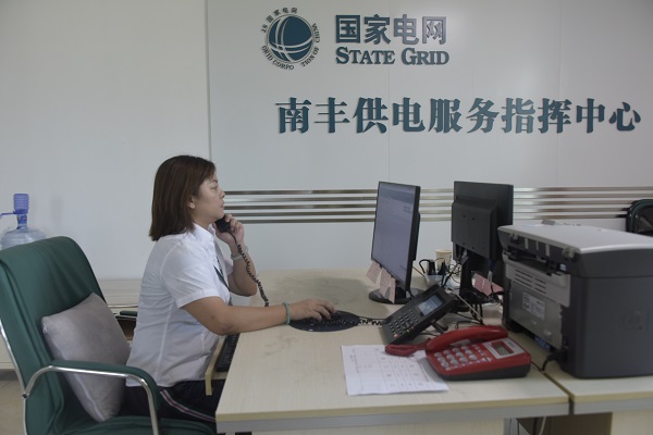 江西撫州市南豐縣供電公司：中秋我在崗，圓月守光明