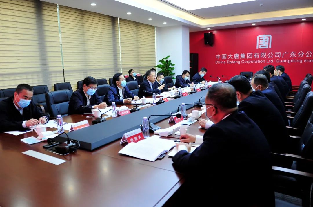 鄒磊、寇偉到廣東分公司調(diào)研