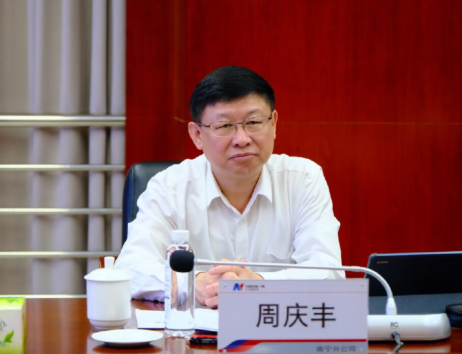 安能集團總經理、黨委副書記周慶豐到安能一局檢查調研