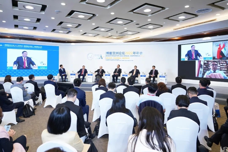 能源融合發(fā)展，共建綠色世界 博鰲亞洲論壇2022年年會(huì)拉開(kāi)帷幕