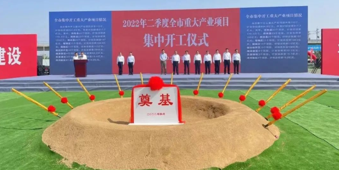 東方日升、晶科、阿特斯同時擴產(chǎn)！
