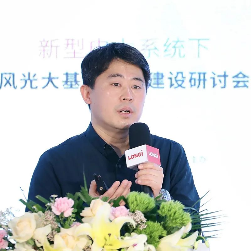 加速新能源基地布局！權(quán)威專家給出多個(gè)風(fēng)光大基地建設(shè)思路！