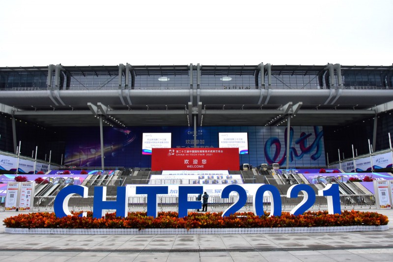 促轉(zhuǎn)型、穩(wěn)供給！ 2022年能源工作指導(dǎo)意見下發(fā)