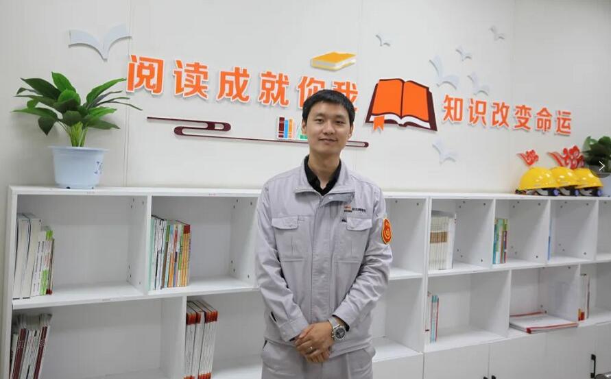 優(yōu)秀！這家煤電企業(yè)運行值班員榮獲“陜西省技術(shù)能手”