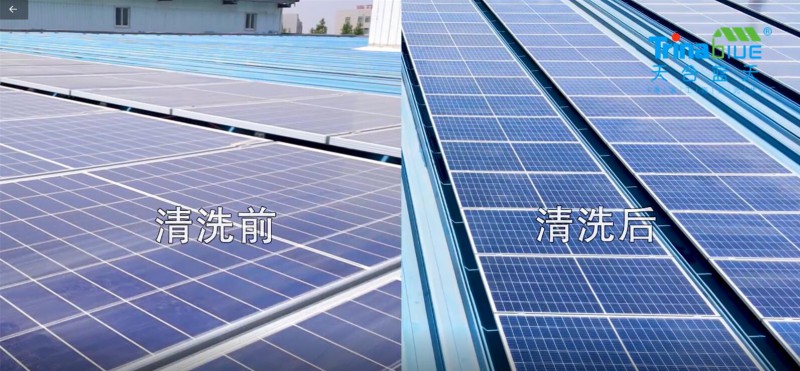 天合智慧：領(lǐng)跑分布式賽道，電站運維需要以“質(zhì)”取勝