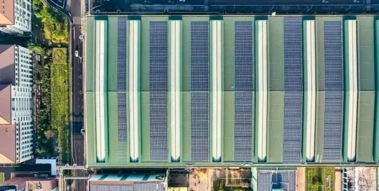 13.55MW！寶武鋼鐵集團(tuán)“加碼”屋頂分布式