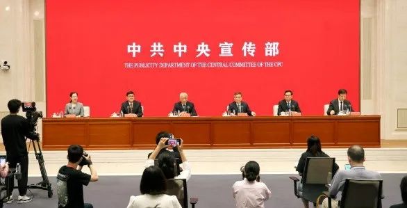 科技部部長(zhǎng)王志剛：我國太陽能光伏產(chǎn)業(yè)規(guī)模位居世界前列！