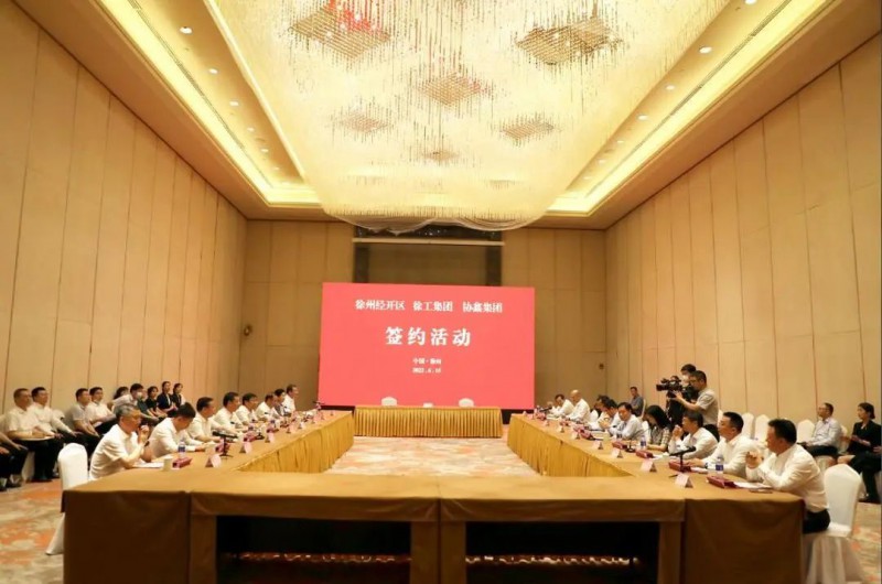 協(xié)鑫、徐工聯(lián)手！布局新能源