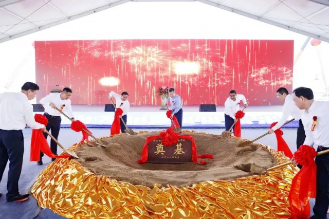 總投資25億元！響水縣舉行明陽(yáng)智能風(fēng)電奠基儀式