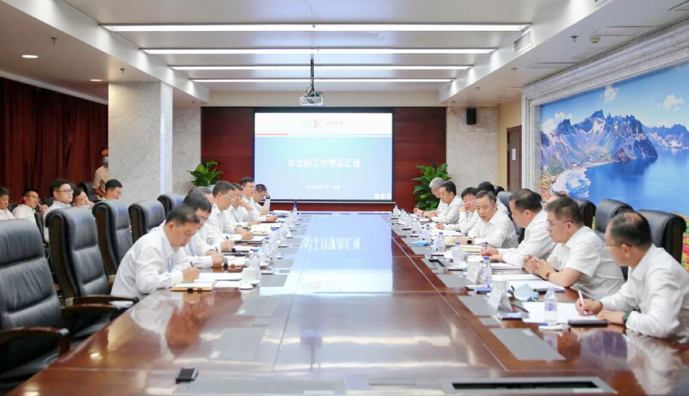 中國能建黨委書記、董事長宋海良赴東北電力設計院調研
