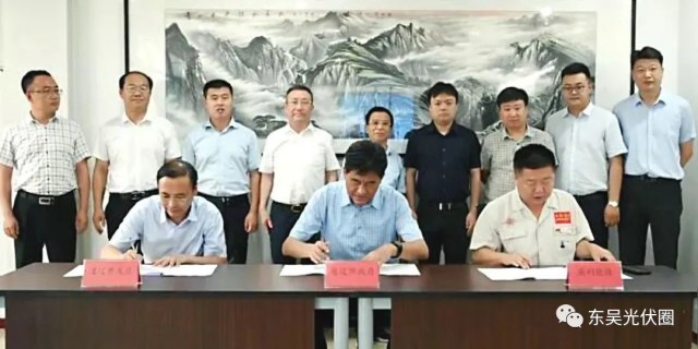 跨界布局儲(chǔ)能！英利能源PACK儲(chǔ)能和光伏組件制造項(xiàng)目簽約通遼