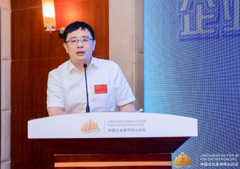 方?。浩髽I(yè)“雙碳”工作需堅持長期主義