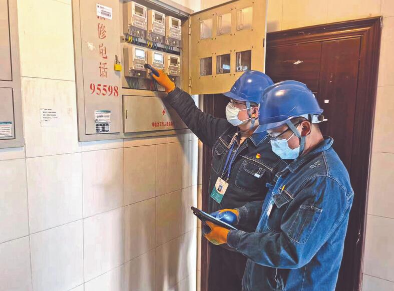 國(guó)網(wǎng)寧夏電力公司推行線損治理新機(jī)制，壓緊壓實(shí)管理責(zé)任