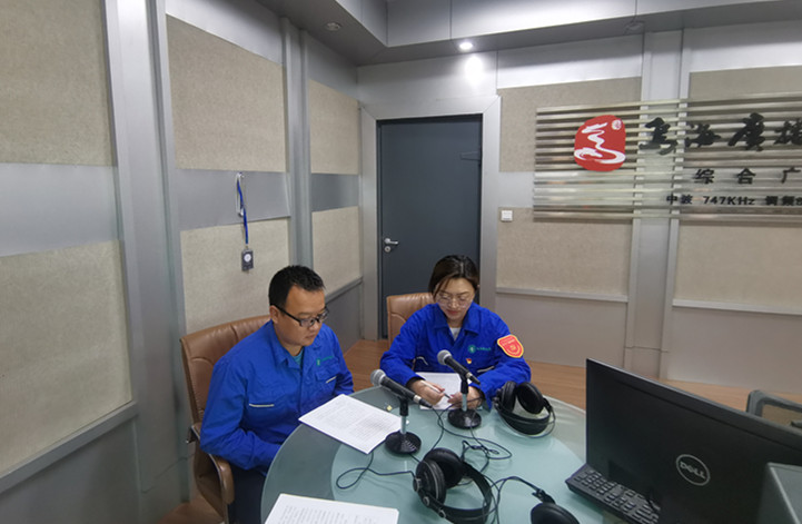 烏海市千里山供電公司：走進(jìn)政風(fēng)行風(fēng)熱線(xiàn)，優(yōu)化營(yíng)商環(huán)境