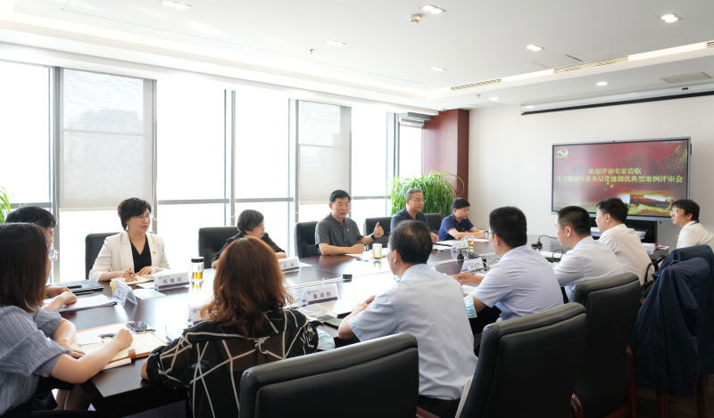 中國電力建設(shè)企業(yè)協(xié)會組織開展“喜迎二十大，電力建設(shè)行業(yè)基層黨建創(chuàng)優(yōu)典型案例征集宣傳推廣”活動